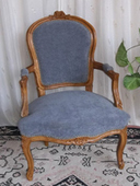 Fauteuil Cabriolet de Style Louis XV